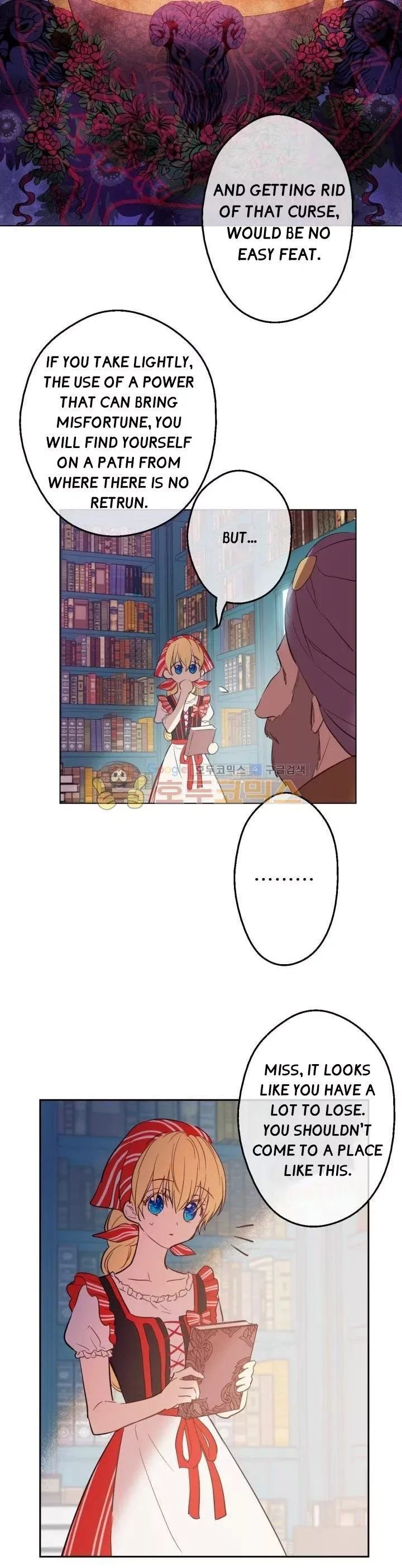 Who Made Me a Princess Chapter 41 page 23