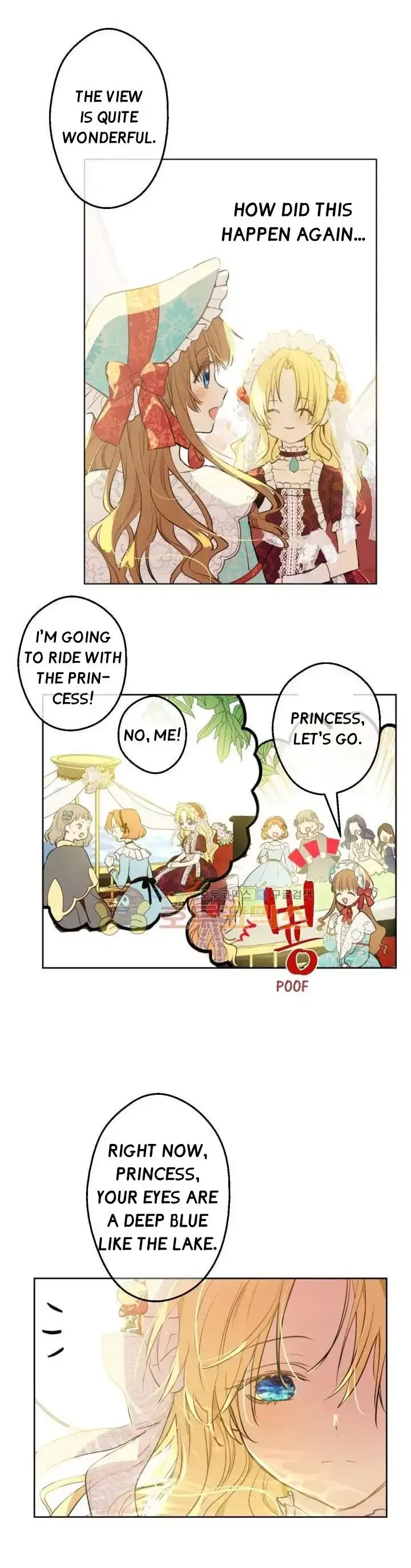 Who Made Me a Princess Chapter 42 page 9