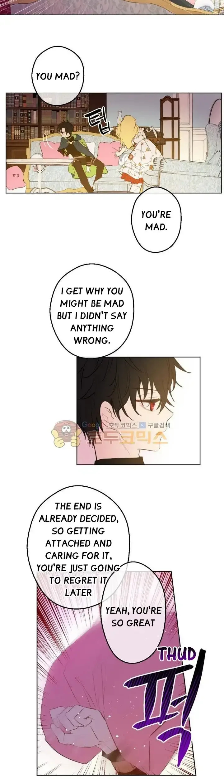 Who Made Me a Princess Chapter 42 page 27