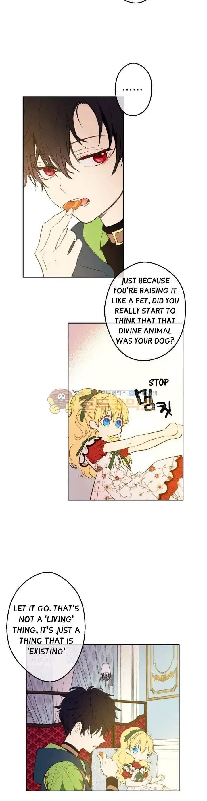 Who Made Me a Princess Chapter 42 page 25