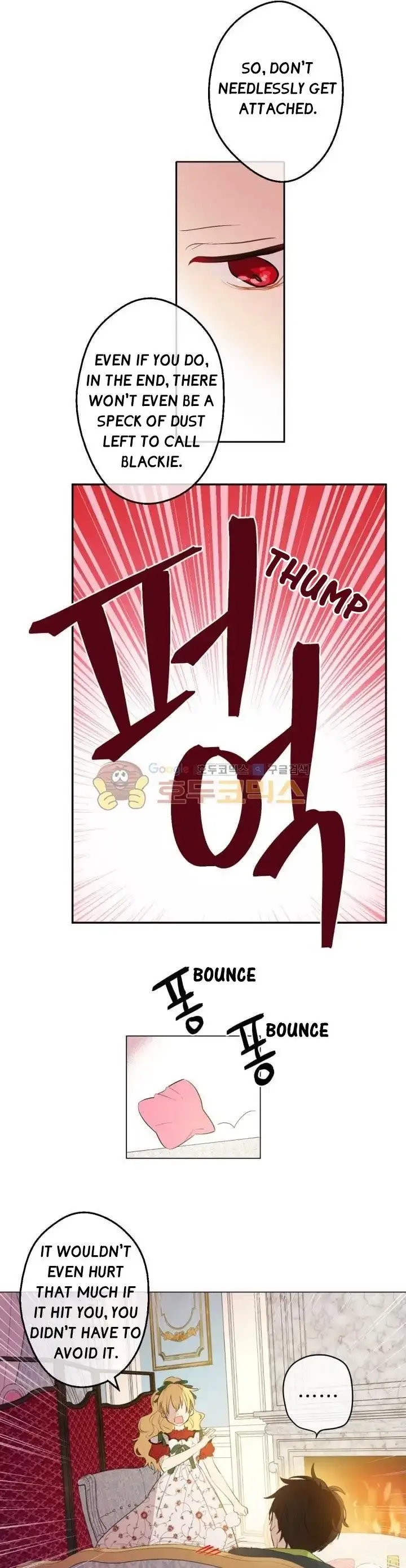 Who Made Me a Princess Chapter 42 page 26