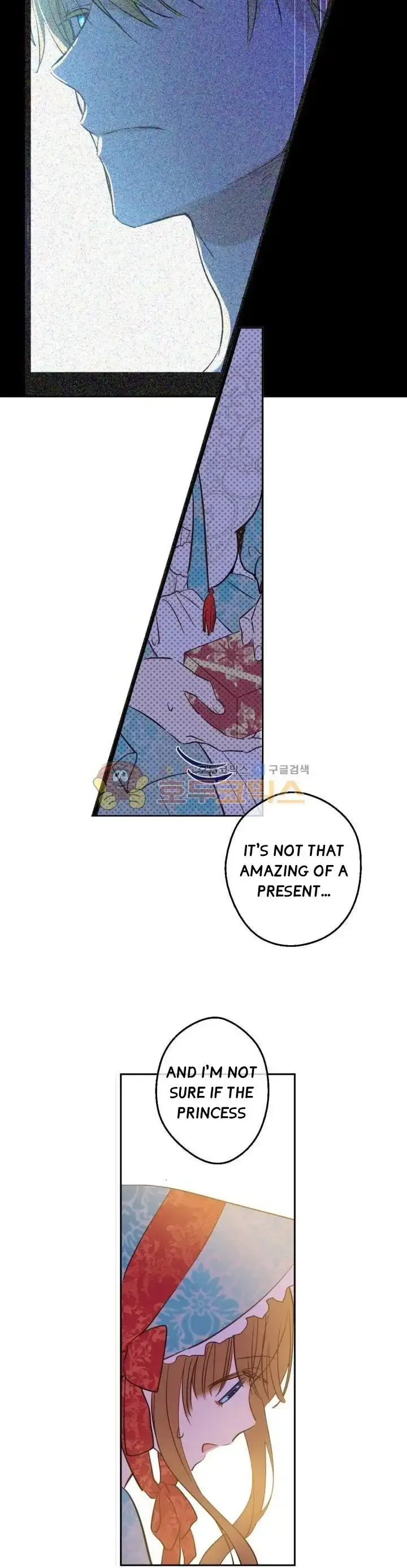 Who Made Me a Princess Chapter 42 page 16