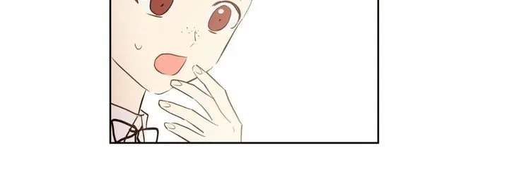 Who Made Me a Princess Chapter 43 page 14