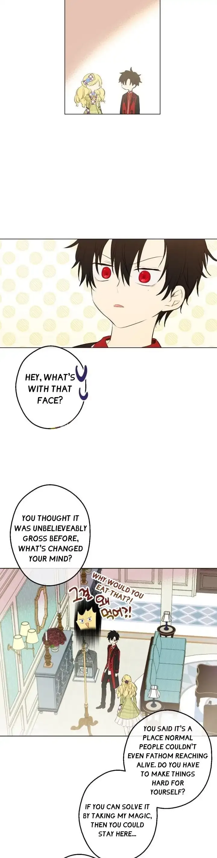 Who Made Me a Princess Chapter 44 page 13