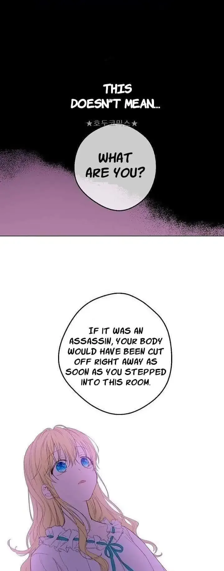 Who Made Me a Princess Chapter 47 page 11