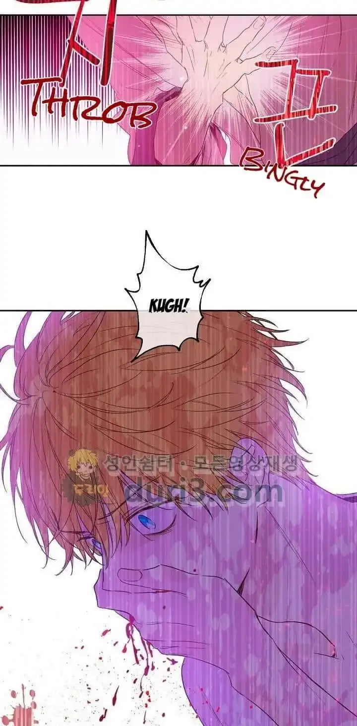 Who Made Me a Princess Chapter 47 page 23
