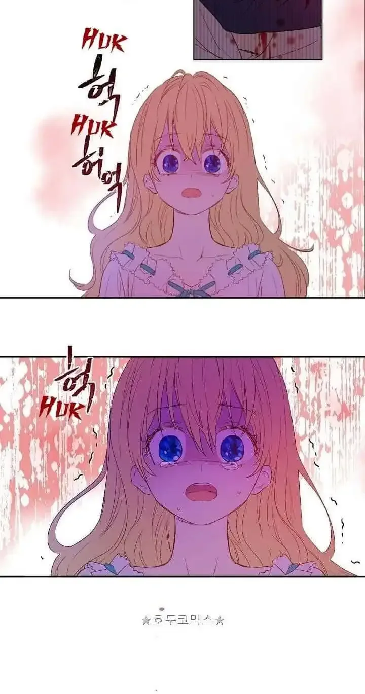 Who Made Me a Princess Chapter 47 page 28