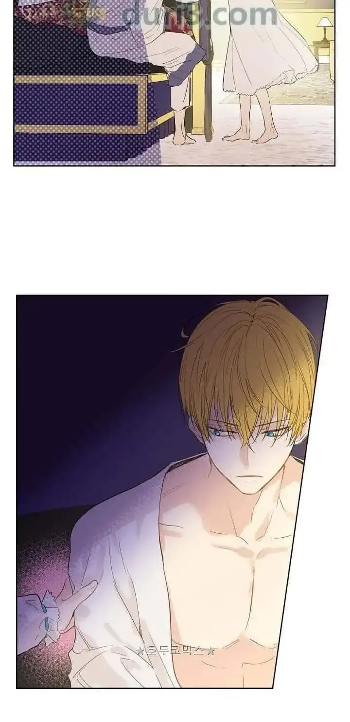 Who Made Me a Princess Chapter 47 page 4