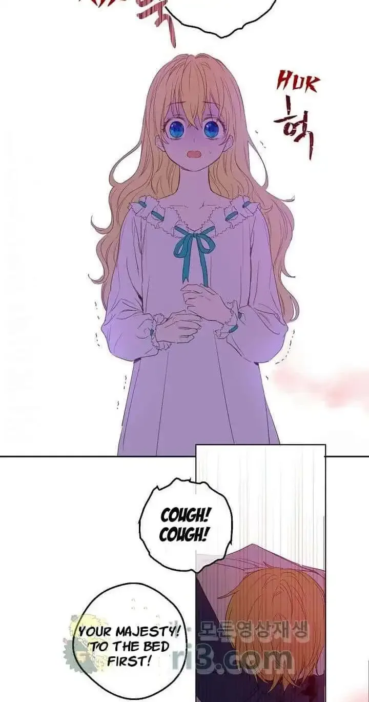 Who Made Me a Princess Chapter 47 page 27