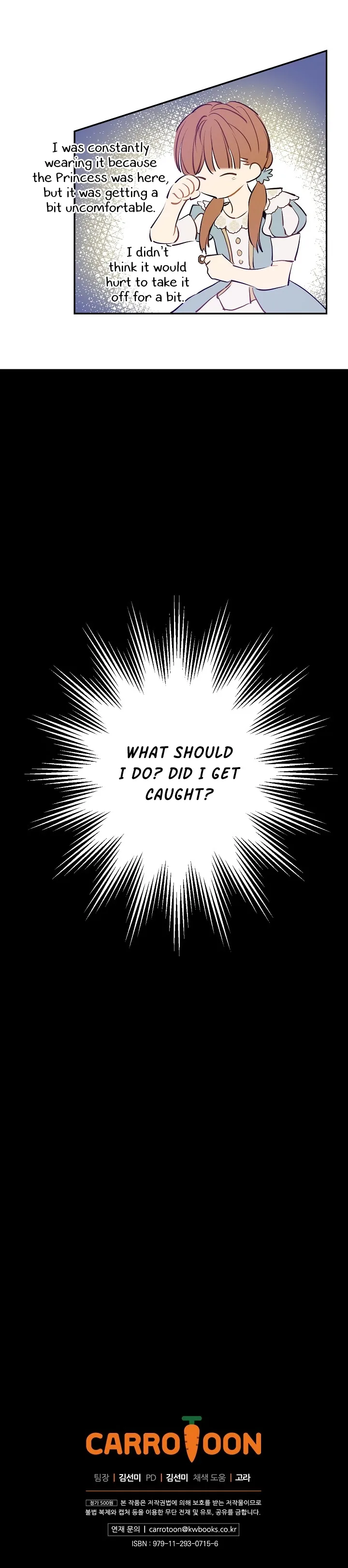 Who Made Me a Princess Chapter 60 page 23