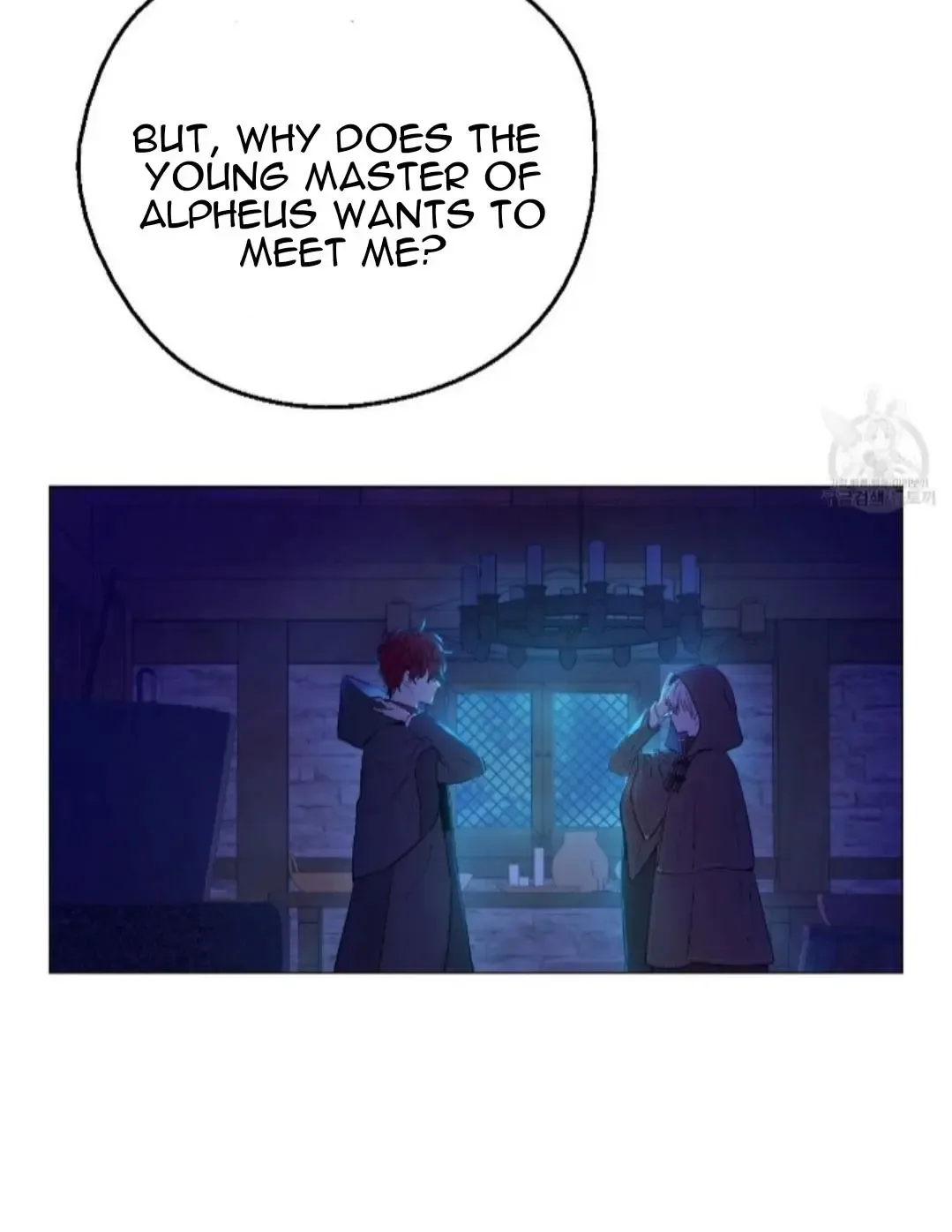 Who Made Me a Princess Chapter 91 page 3