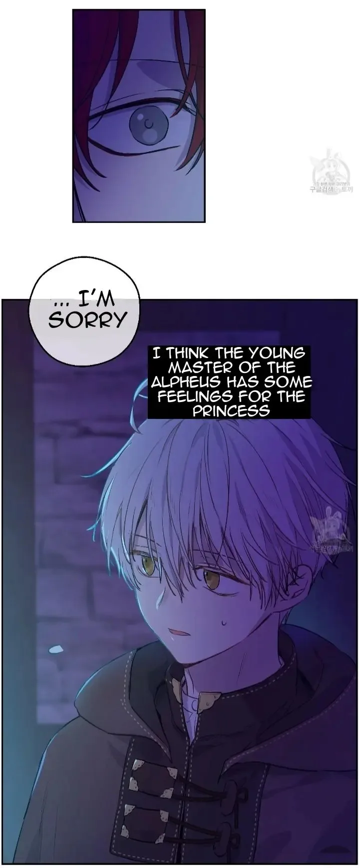 Who Made Me a Princess Chapter 91 page 7