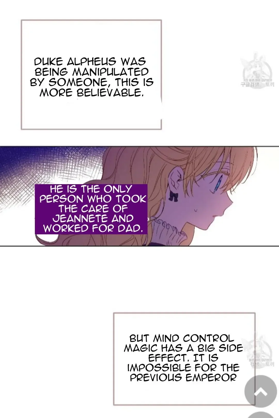 Who Made Me a Princess Chapter 91 page 28