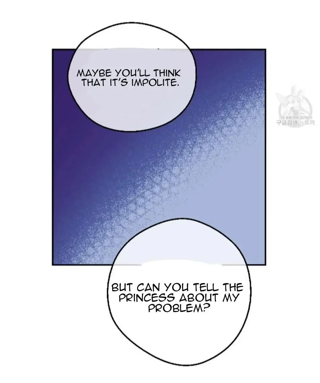 Who Made Me a Princess Chapter 91 page 9