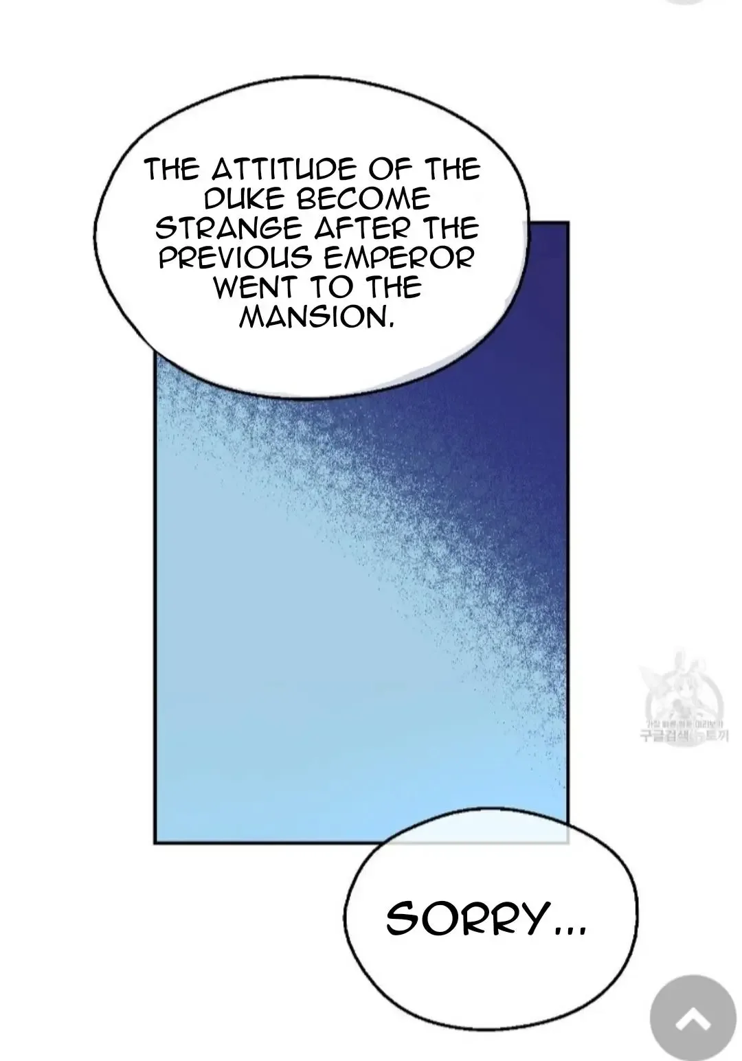 Who Made Me a Princess Chapter 91 page 19