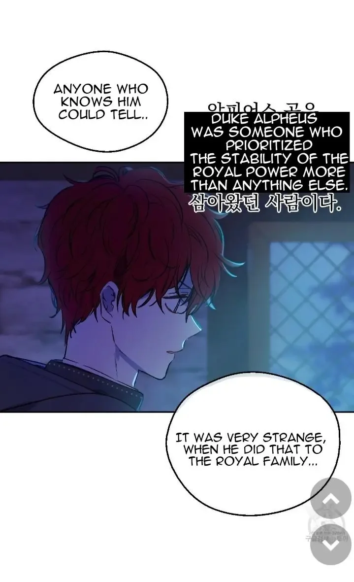 Who Made Me a Princess Chapter 91 page 14