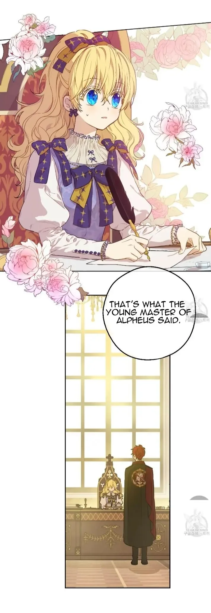 Who Made Me a Princess Chapter 91 page 27