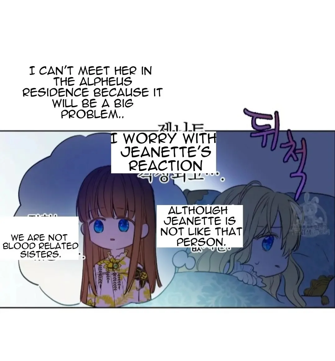 Who Made Me a Princess Chapter 91 page 31