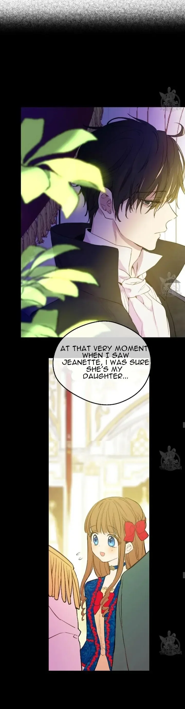Who Made Me a Princess Chapter 91 page 48