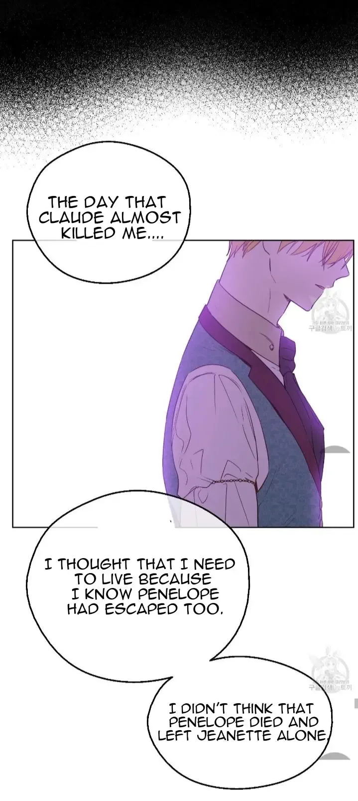 Who Made Me a Princess Chapter 91 page 49