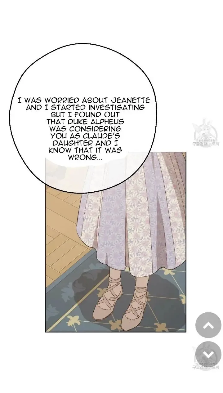 Who Made Me a Princess Chapter 91 page 50