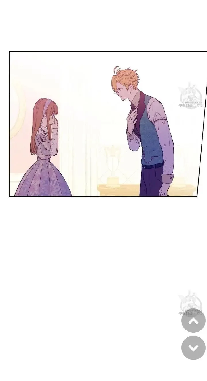 Who Made Me a Princess Chapter 91 page 55