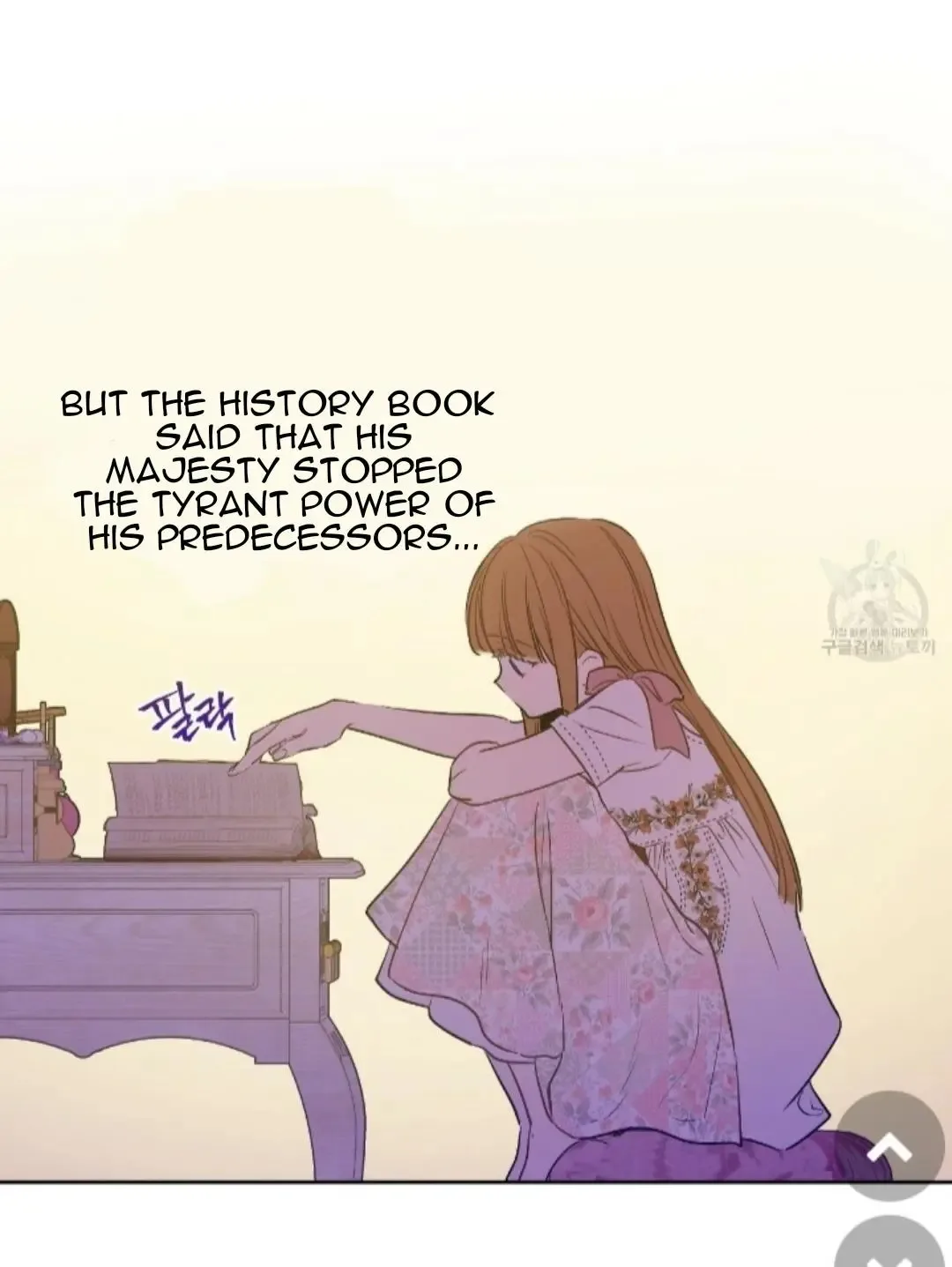 Who Made Me a Princess Chapter 91 page 58