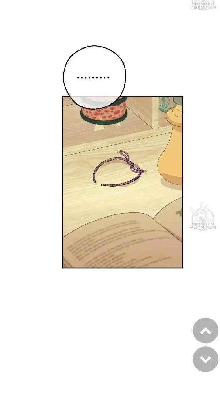 Who Made Me a Princess Chapter 91 page 60