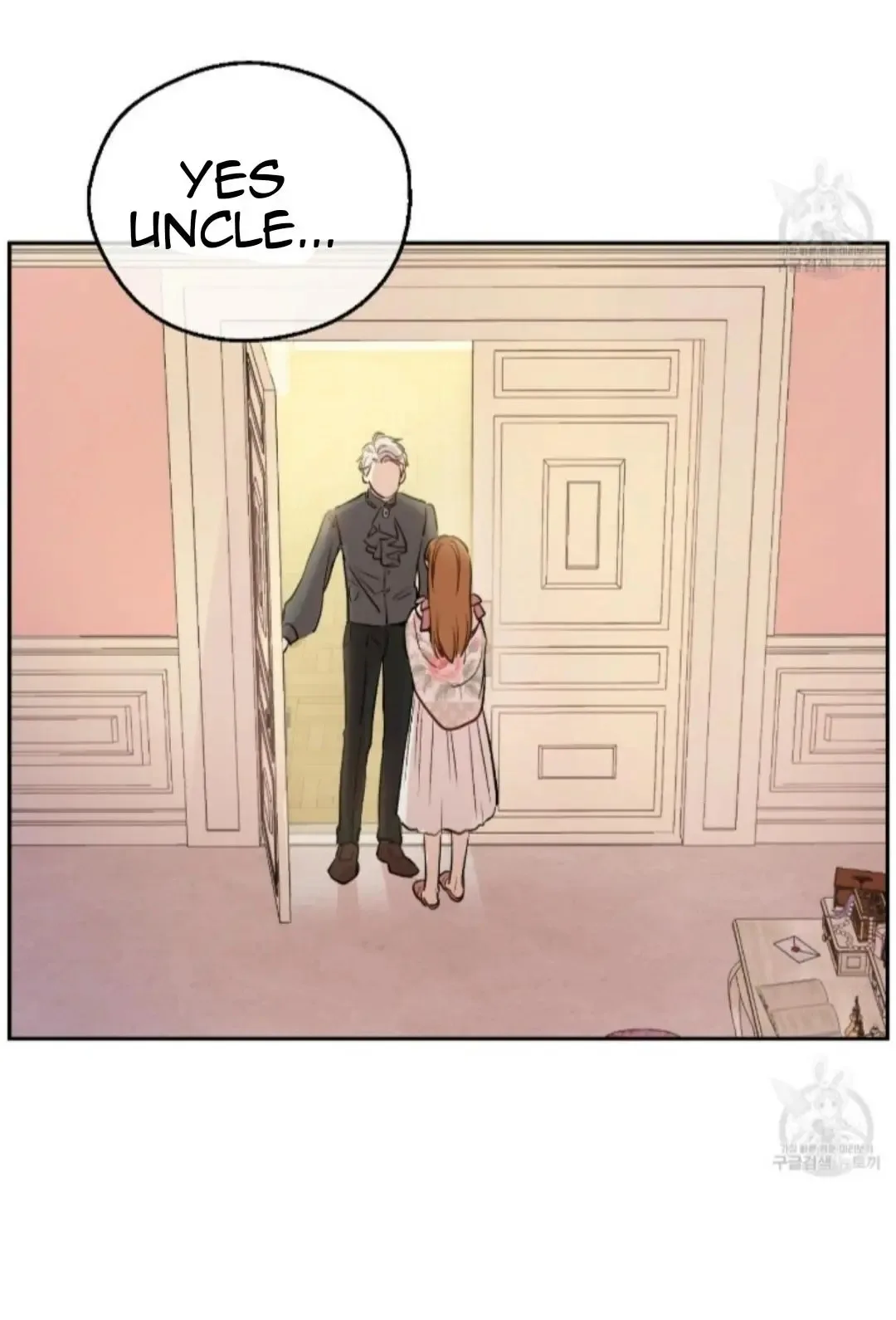 Who Made Me a Princess Chapter 91 page 63
