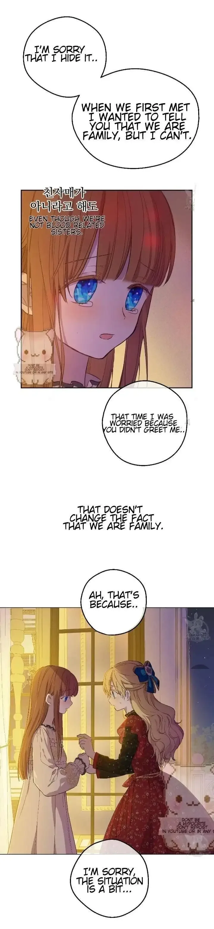 Who Made Me a Princess Chapter 93 page 7