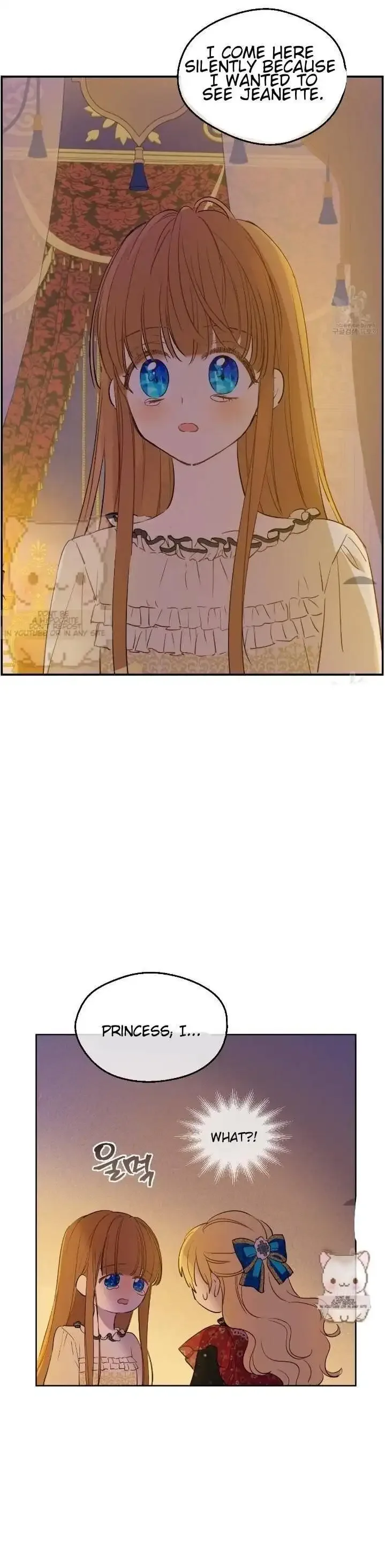 Who Made Me a Princess Chapter 93 page 6