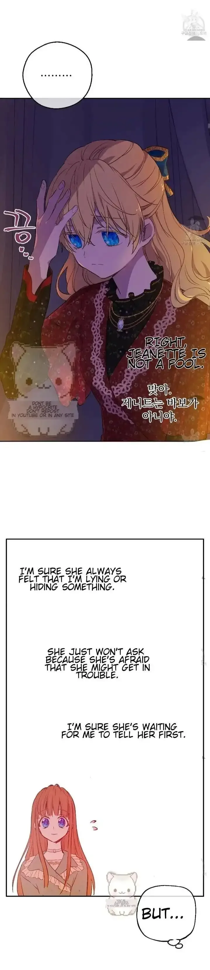 Who Made Me a Princess Chapter 93 page 15