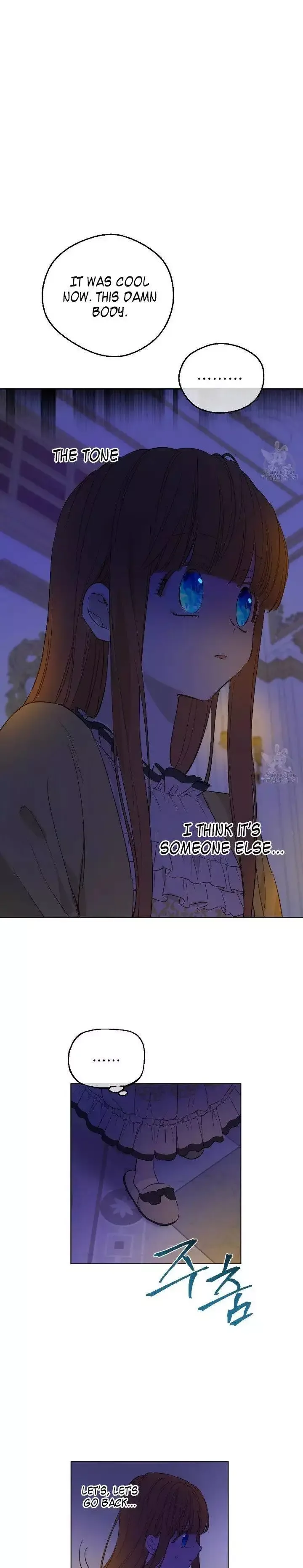 Who Made Me a Princess Chapter 94 page 11