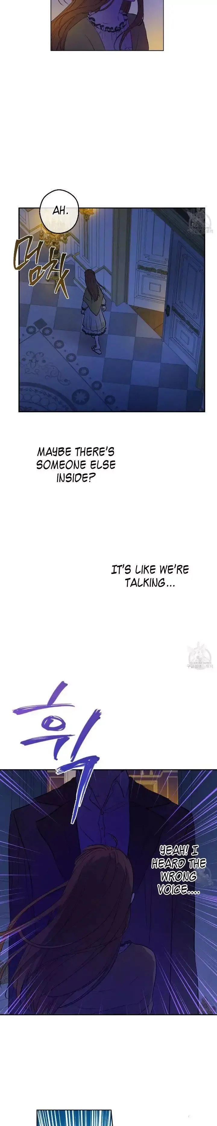 Who Made Me a Princess Chapter 94 page 12