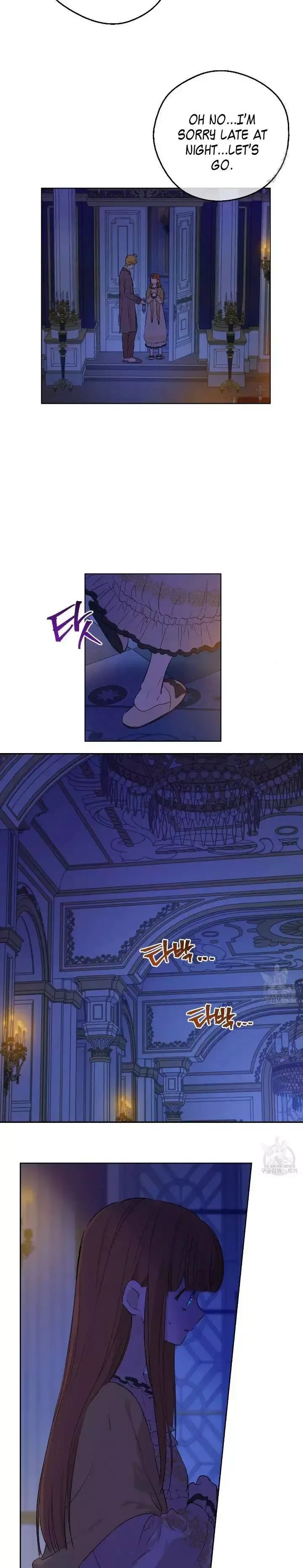 Who Made Me a Princess Chapter 94 page 16