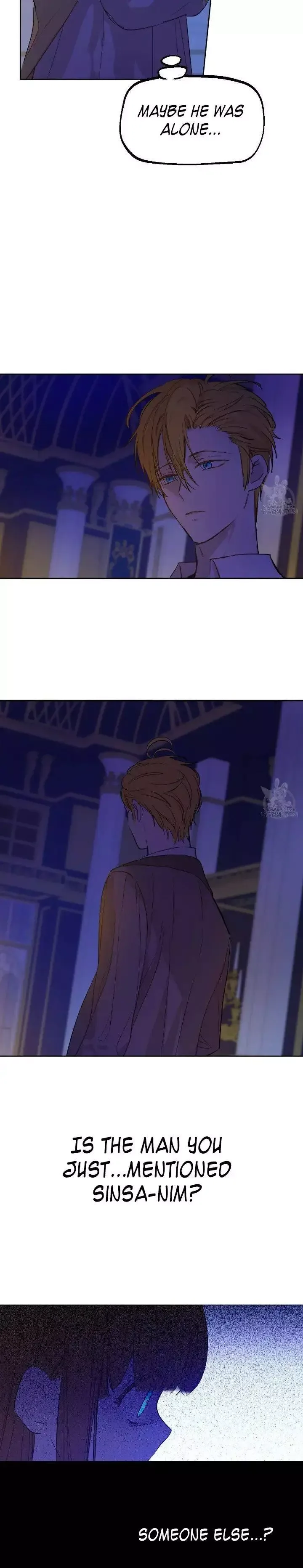 Who Made Me a Princess Chapter 94 page 17