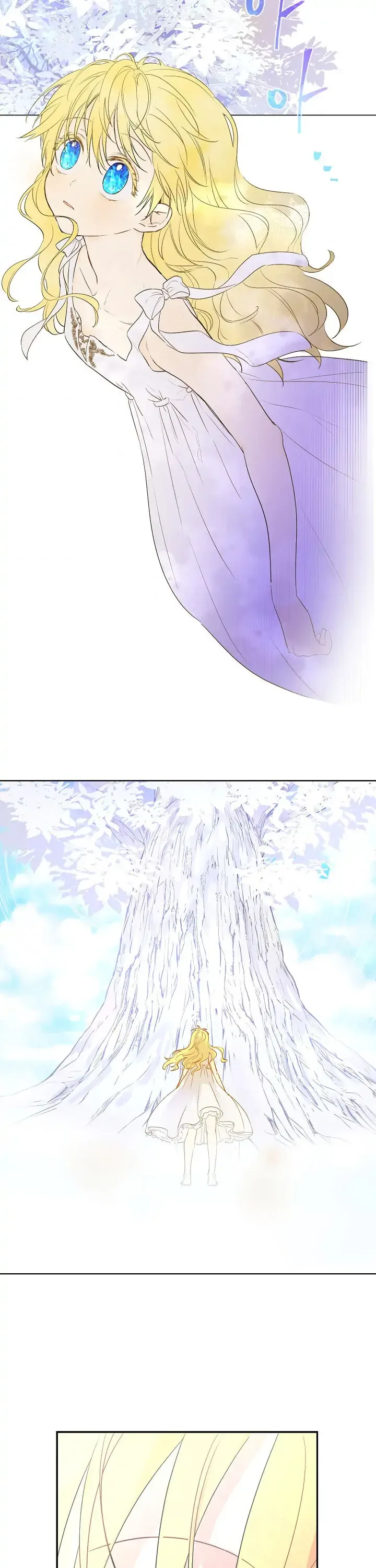 Who Made Me a Princess Chapter 95 page 21
