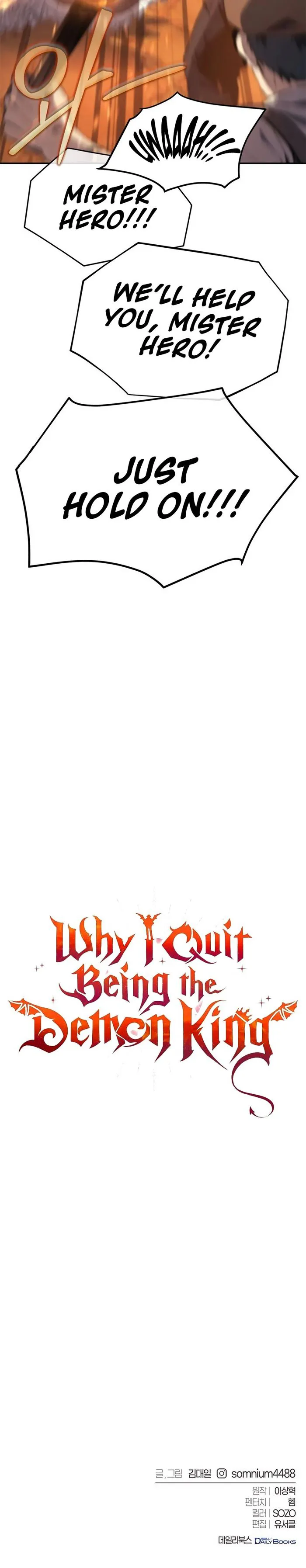Why I Quit being the Demon King Chapter 30 page 15