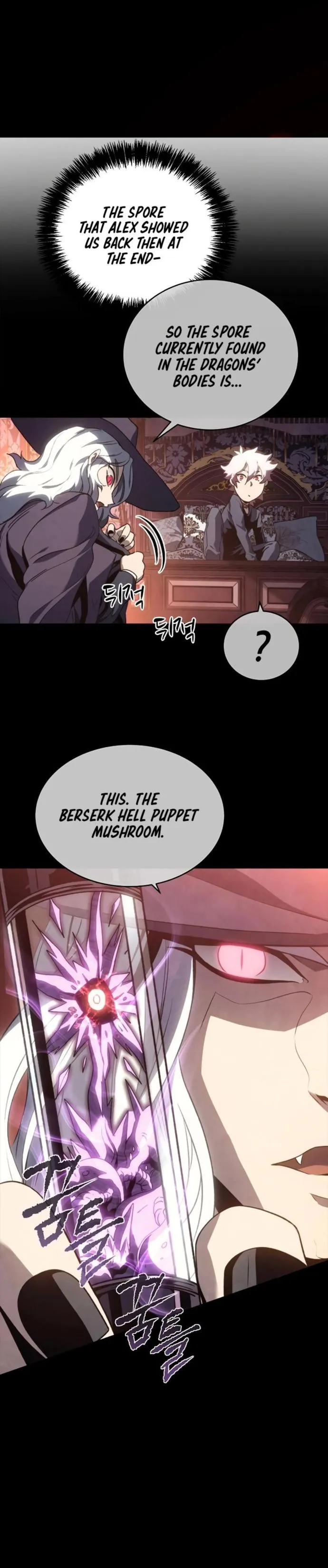 Why I Quit being the Demon King Chapter 43 page 24