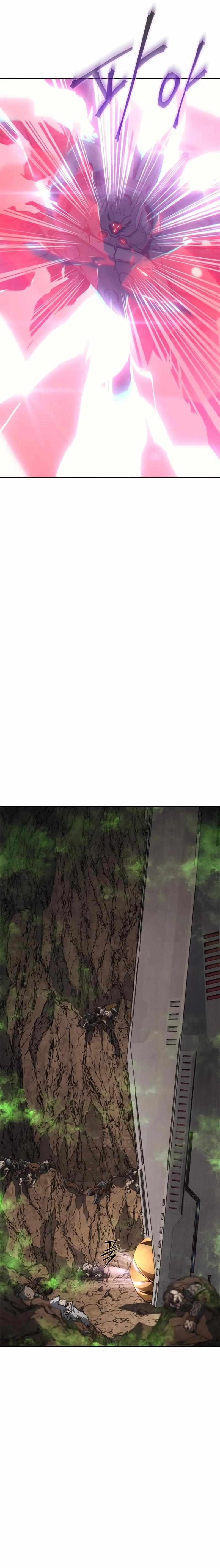 Why I Quit being the Demon King Chapter 47 page 24