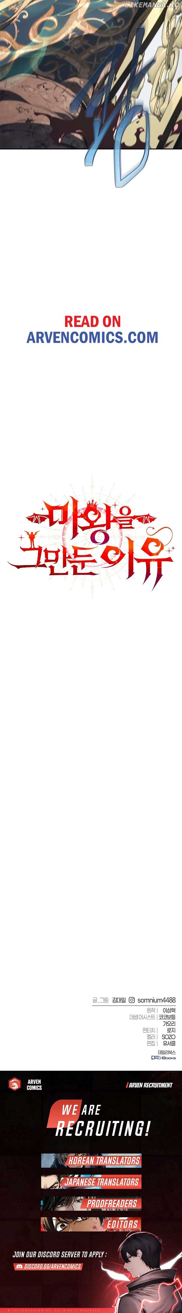Why I Quit being the Demon King Chapter 63 page 20