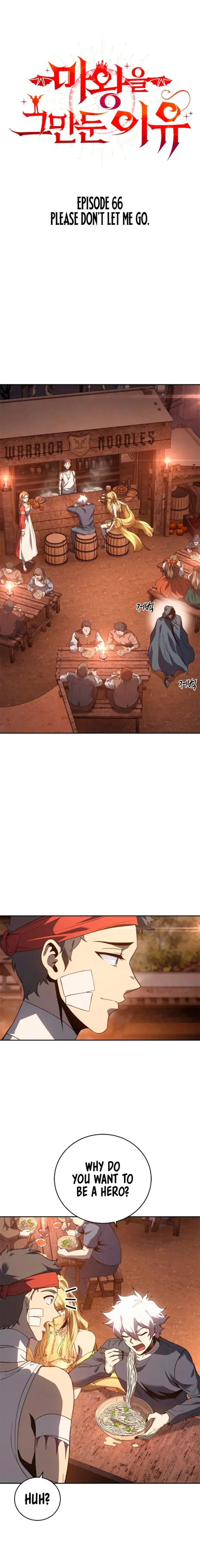 Why I Quit being the Demon King Chapter 66 page 2