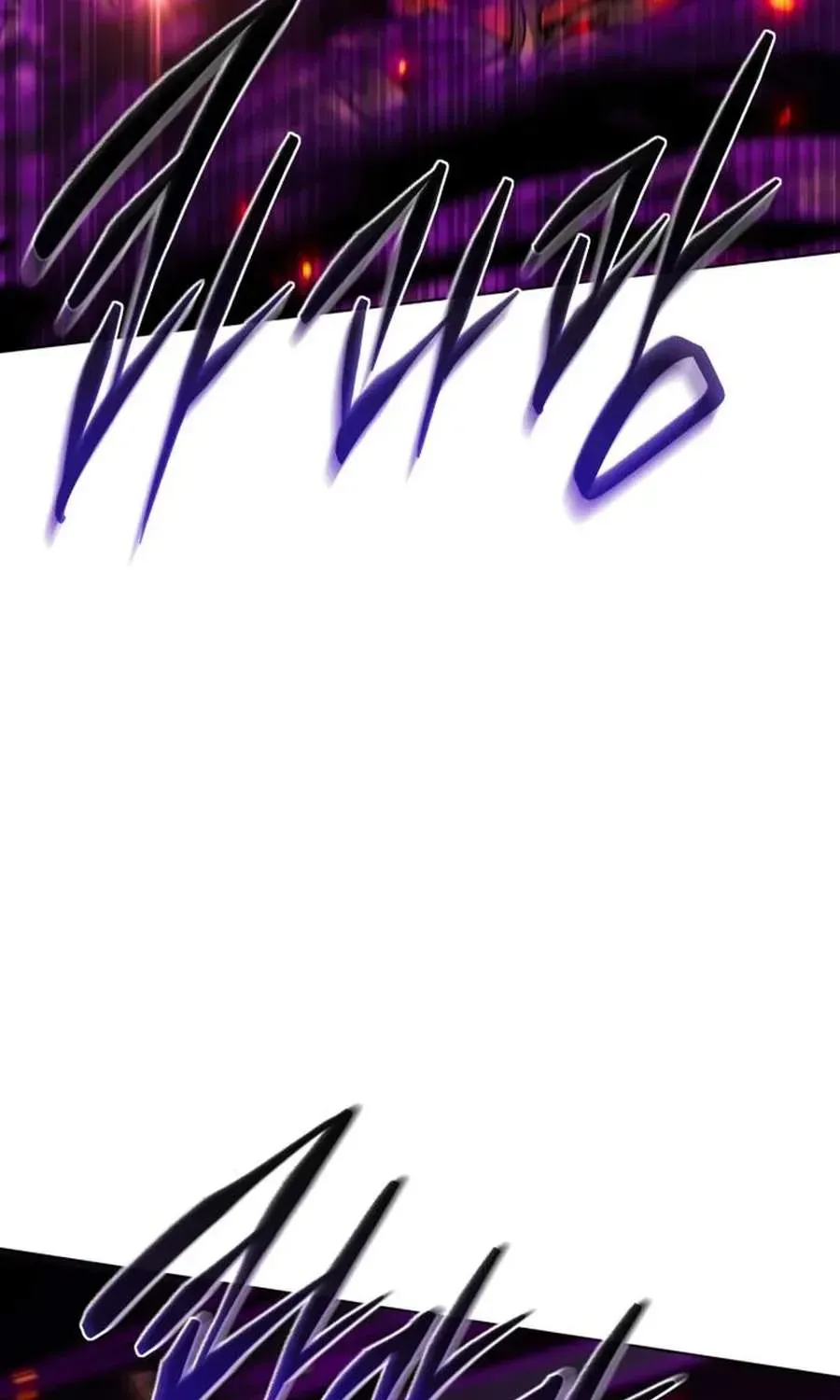 Why I Quit being the Demon King Chapter 80 page 60