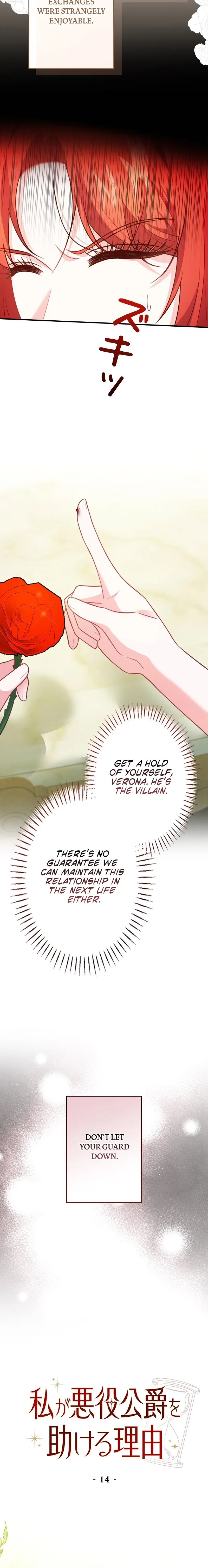 Why She Helps the Villain Chapter 14 page 6