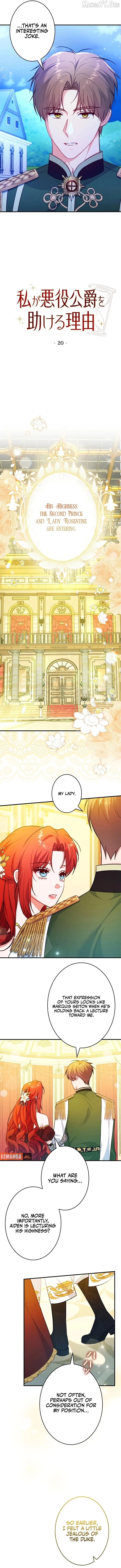 Why She Helps the Villain Chapter 20 page 7