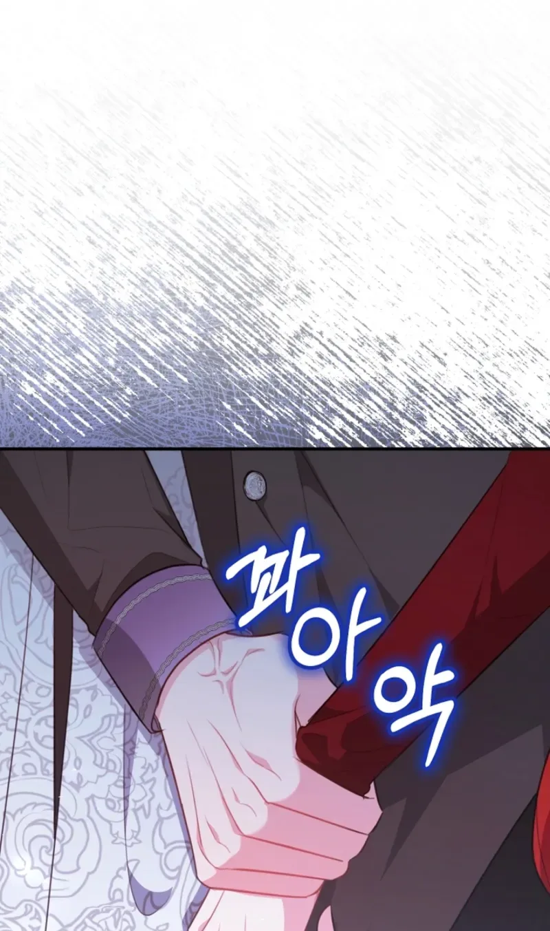 Why She Helps the Villain Chapter 46 page 75