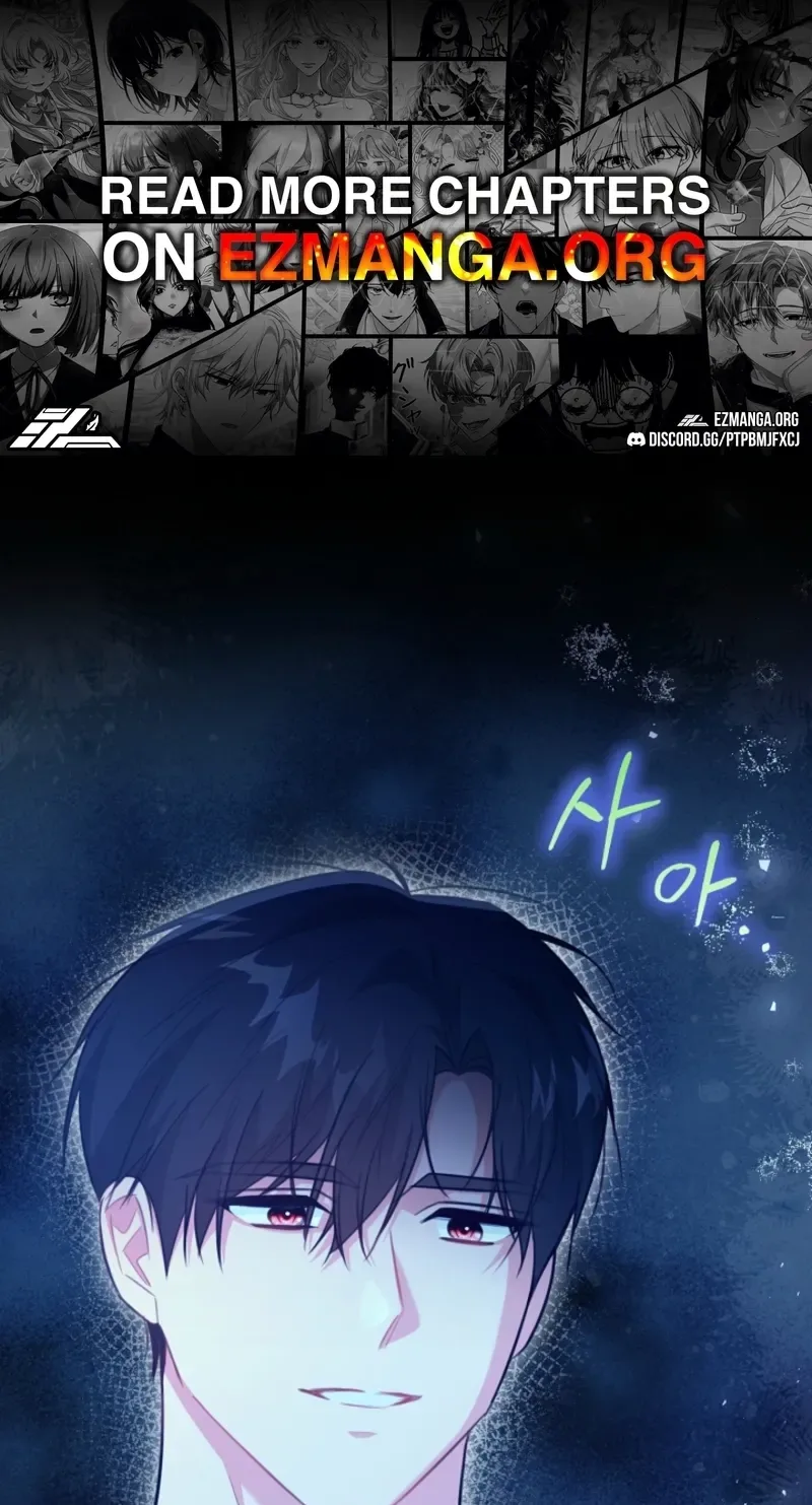 Why She Helps the Villain Chapter 47 page 1