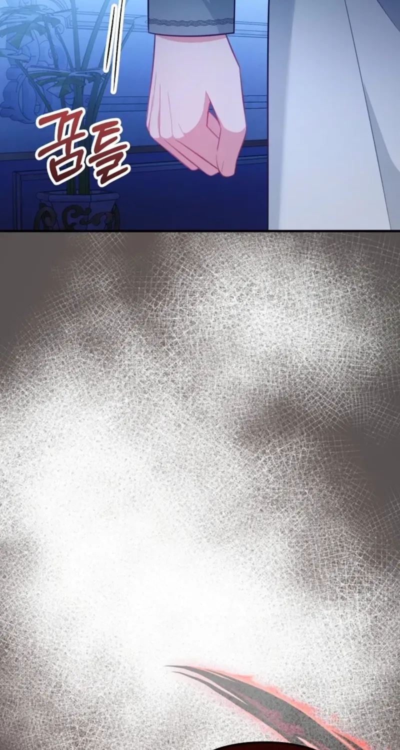 Why She Helps the Villain Chapter 47 page 33