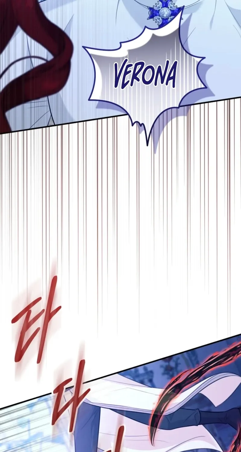 Why She Helps the Villain Chapter 47 page 71