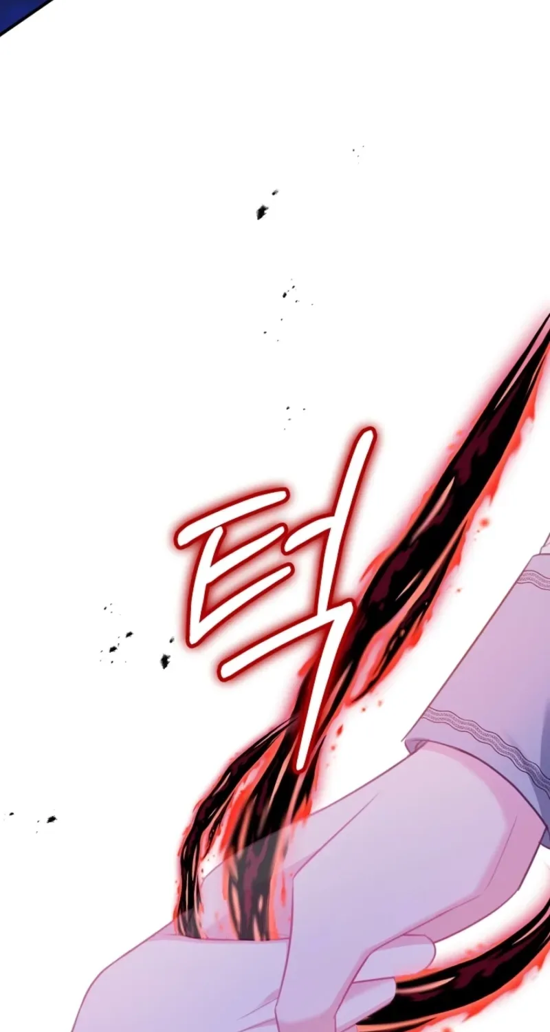 Why She Helps the Villain Chapter 47 page 74